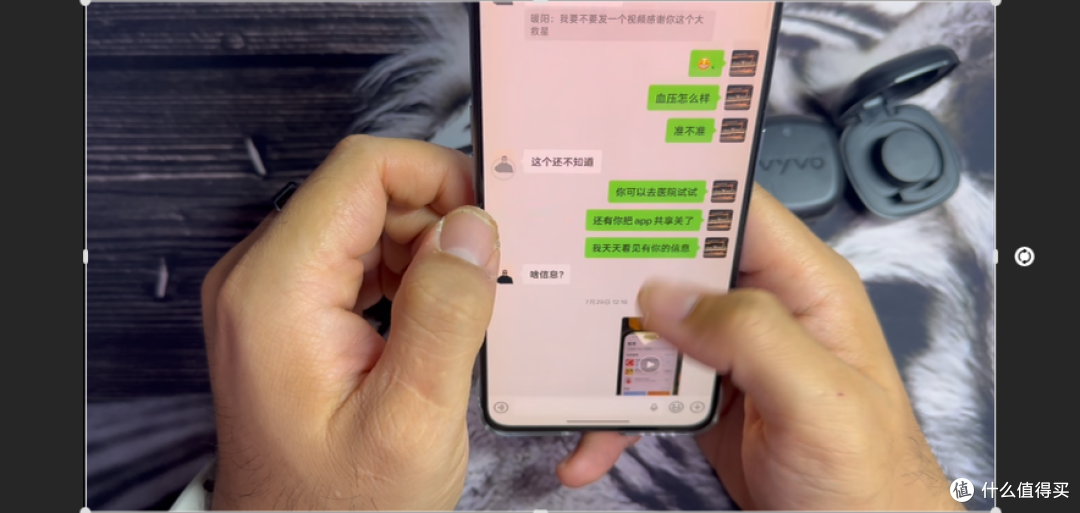 【探长实测】VYVO智能戒指|停运无法注册?开箱充电健康功能实测