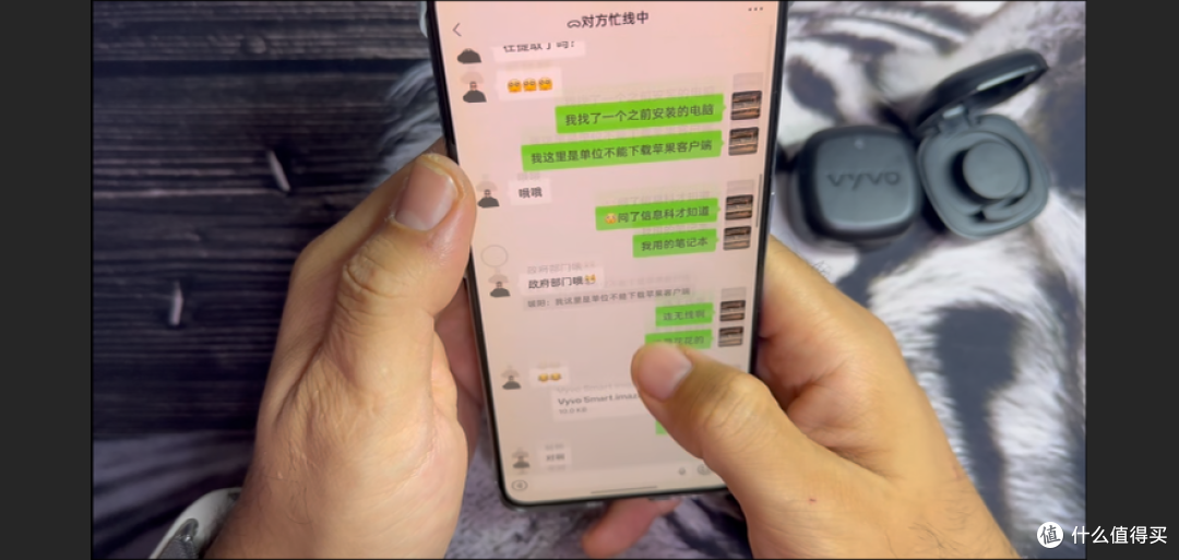 【探长实测】VYVO智能戒指|停运无法注册?开箱充电健康功能实测