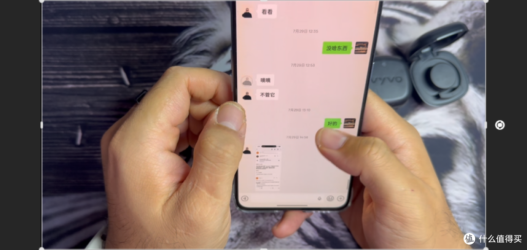 【探长实测】VYVO智能戒指|停运无法注册?开箱充电健康功能实测