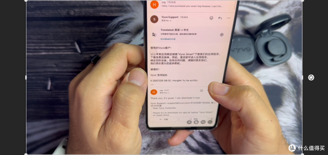 【探长实测】VYVO智能戒指|停运无法注册?开箱充电健康功能实测