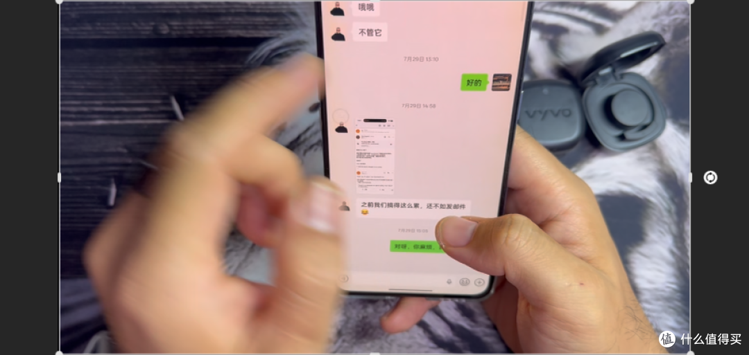 【探长实测】VYVO智能戒指|停运无法注册?开箱充电健康功能实测