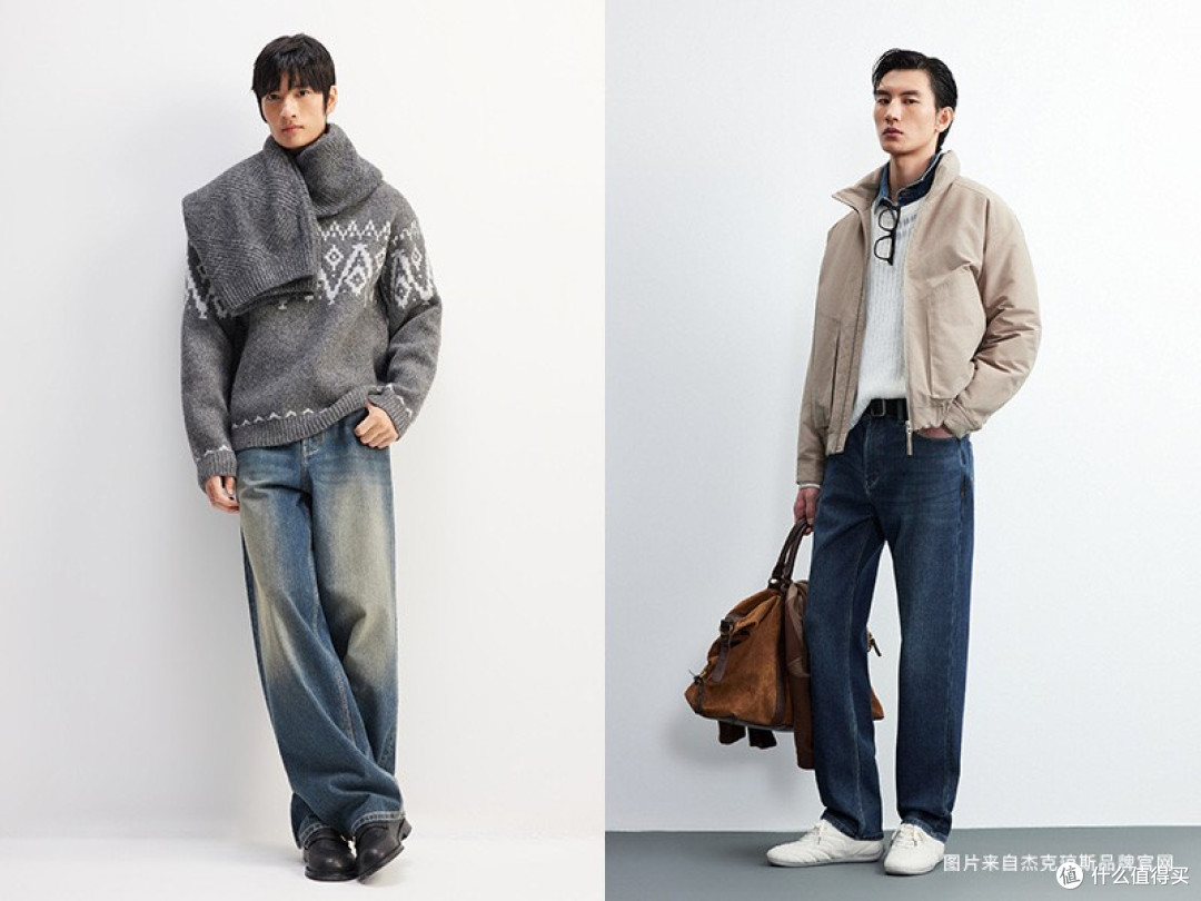 男士牛仔裤该怎么选,不同定位品牌选购参考指南