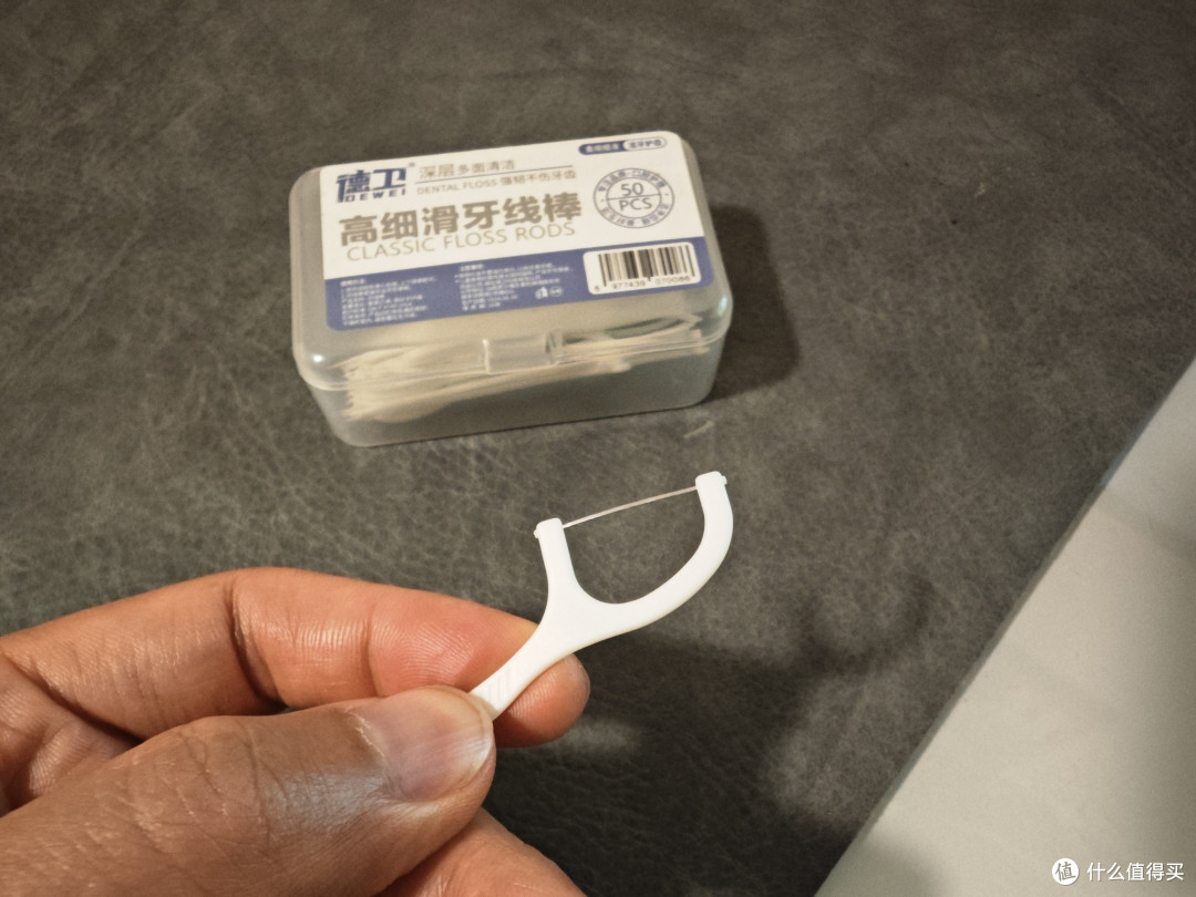 实测,牙线棒小鹿妈妈/德卫我告诉你怎么用!