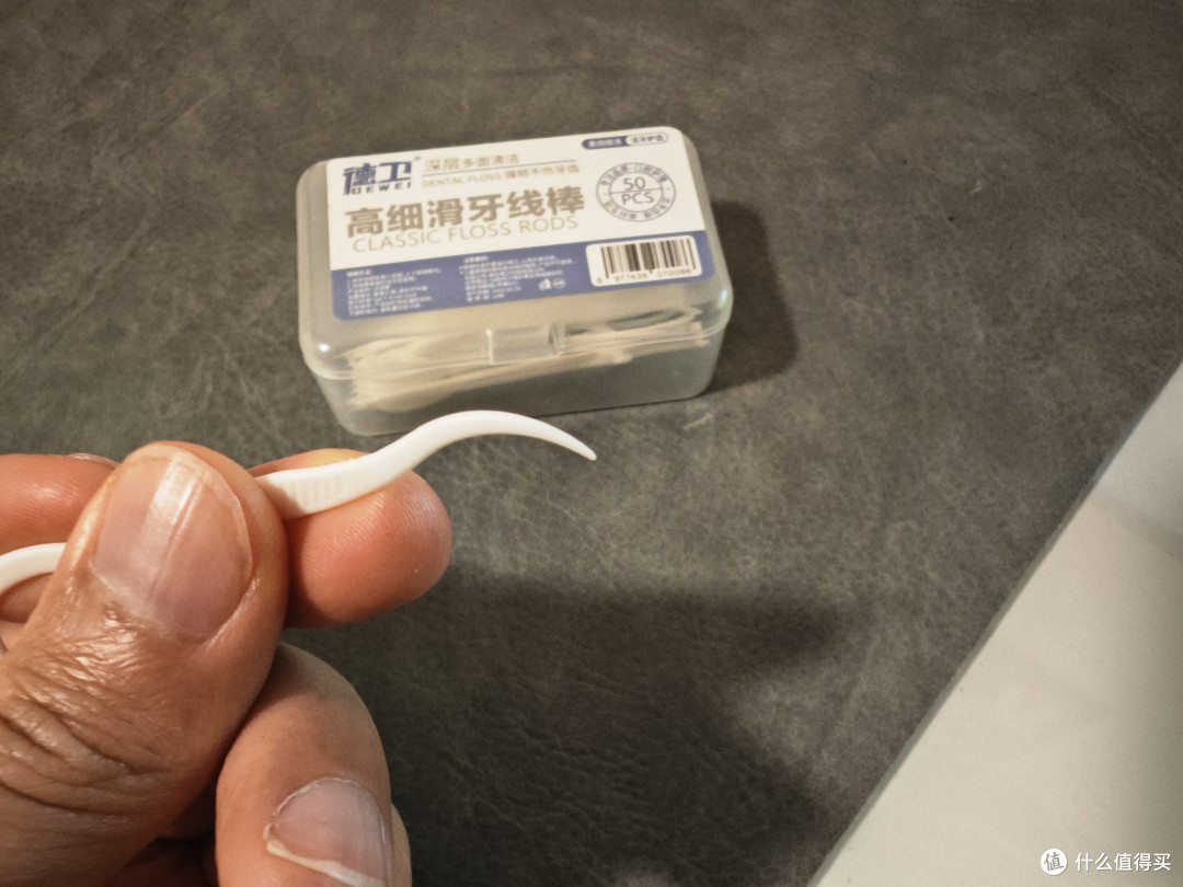 实测,牙线棒小鹿妈妈/德卫我告诉你怎么用!