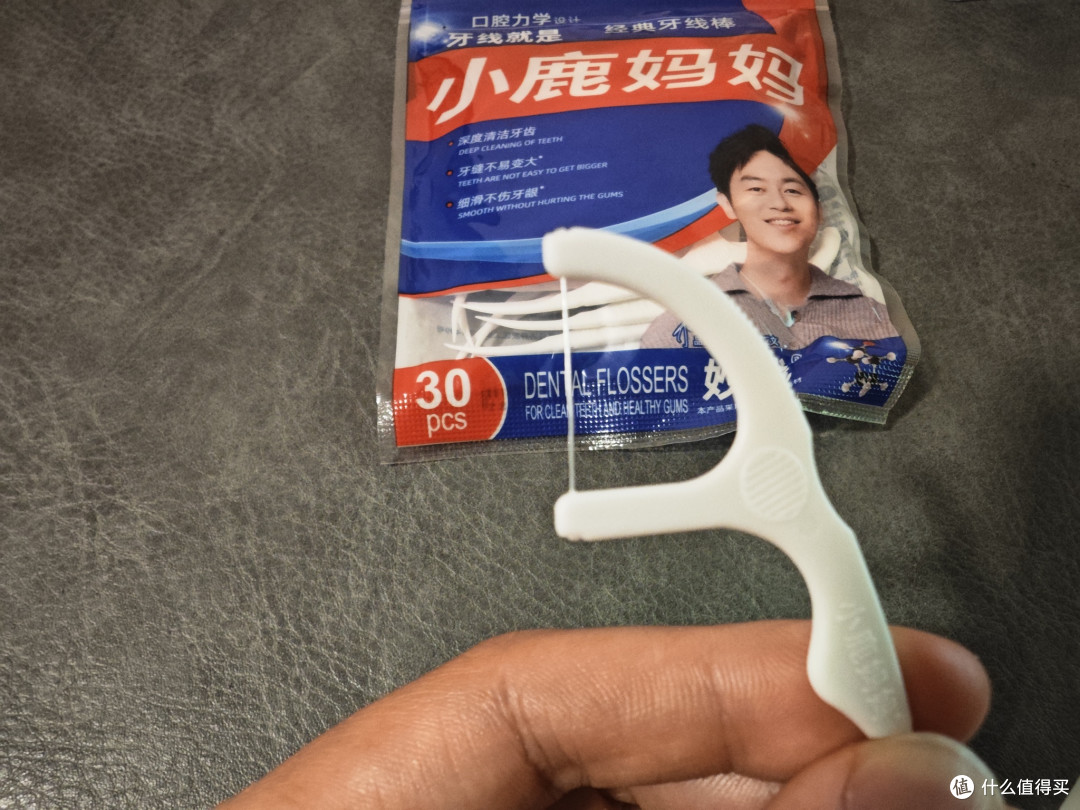实测,牙线棒小鹿妈妈/德卫我告诉你怎么用!