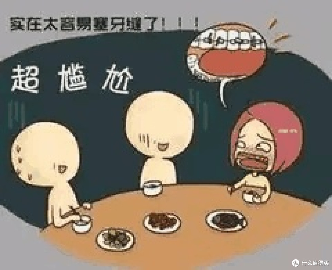 实测,牙线棒小鹿妈妈/德卫我告诉你怎么用!