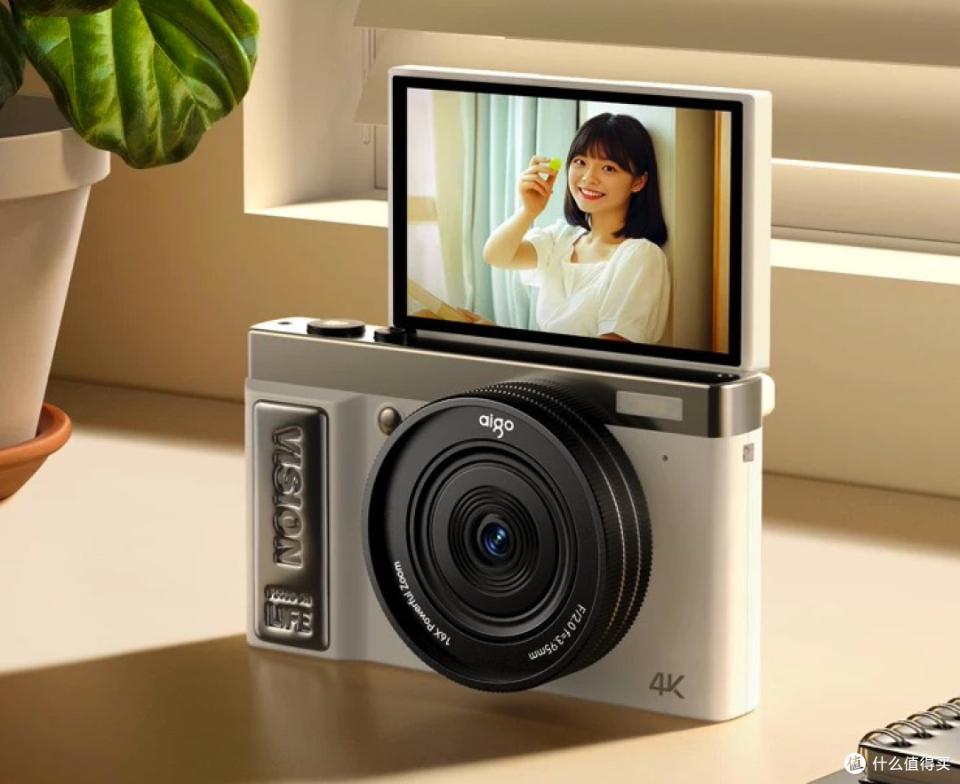 新手入门高性价比便携数码相机D9Pro,卡片机也能收获氛围感照片