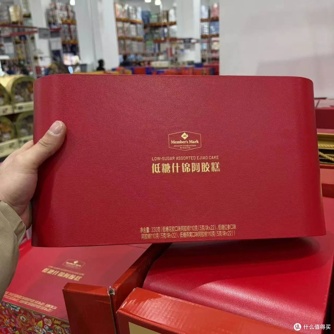 🌕 山姆中秋送礼指南:送同事朋友,照着买就对了