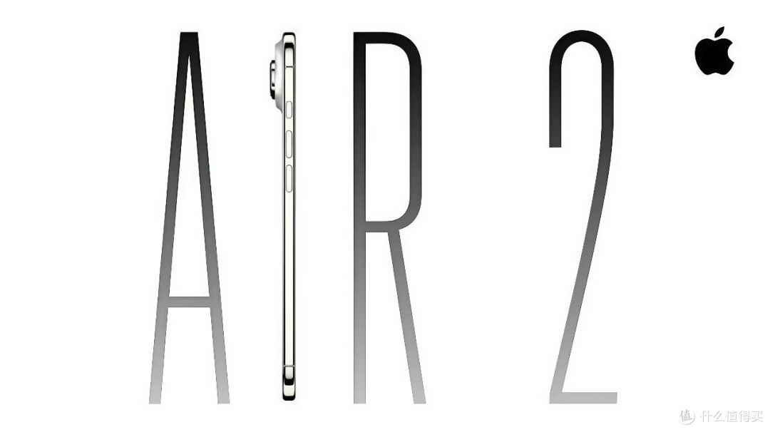 iPhone Air 2全面曝光，苹果这回是照着差评单逐条改的！