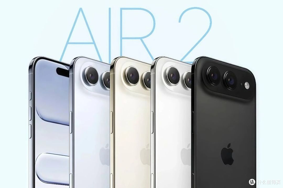 iPhone Air 2爆料汇总完了,我帮你按使用场景理了一遍该不该等!