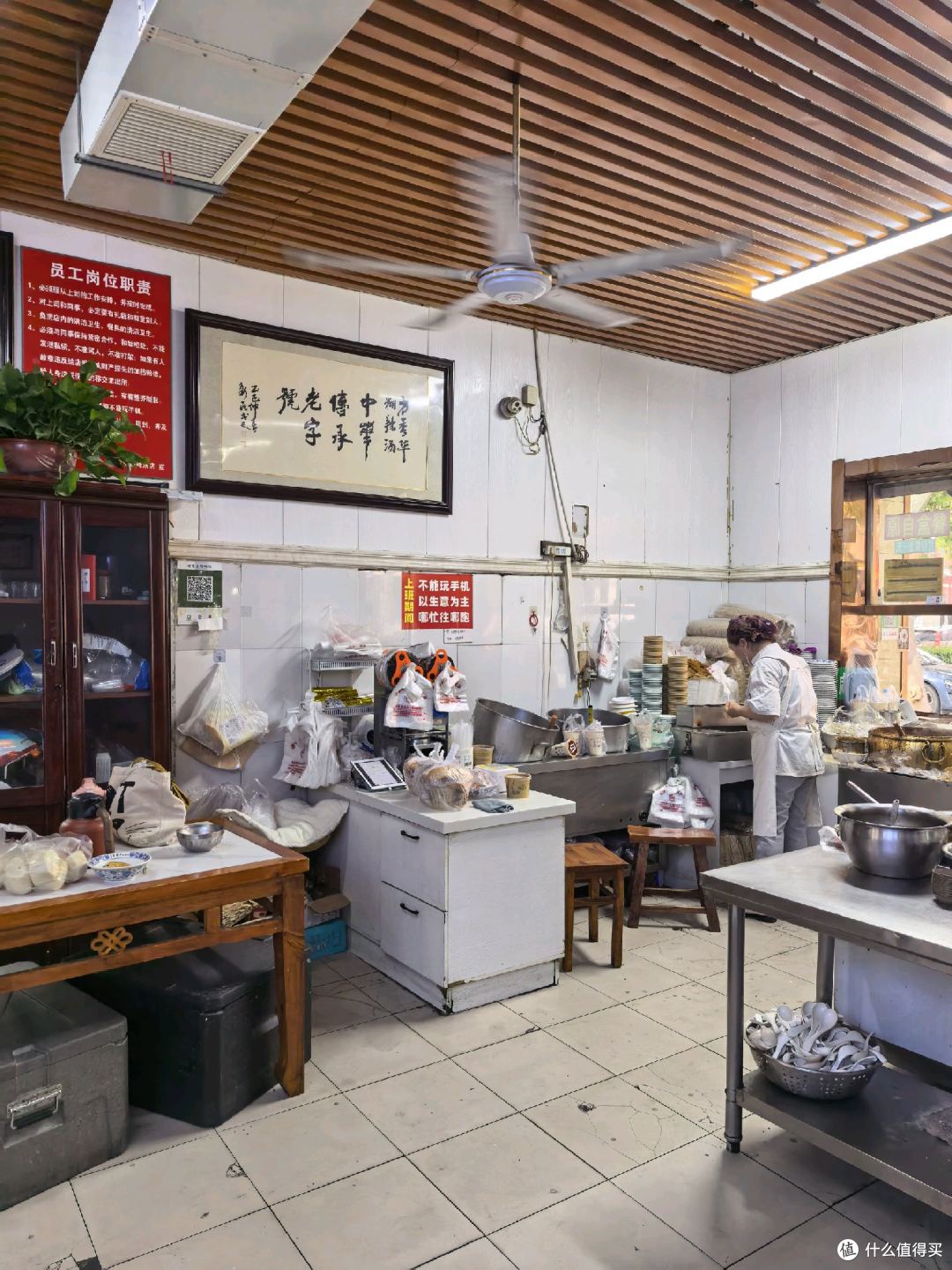 汤都郑州的都市传说:“谁说女子不如男”的方秀华和周老大胡辣汤