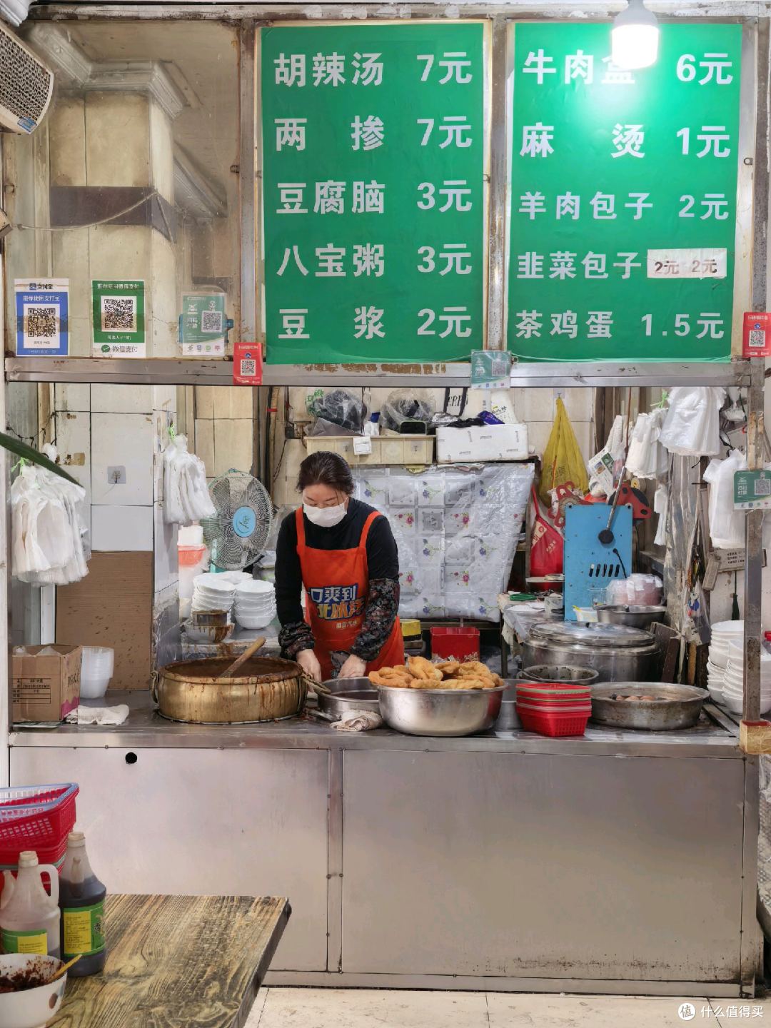 汤都郑州的都市传说:“谁说女子不如男”的方秀华和周老大胡辣汤