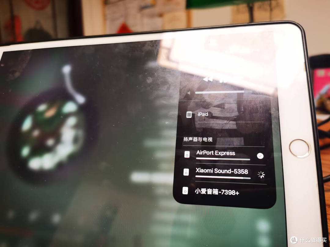 免费让你的小爱音箱Pro升级支持airplay