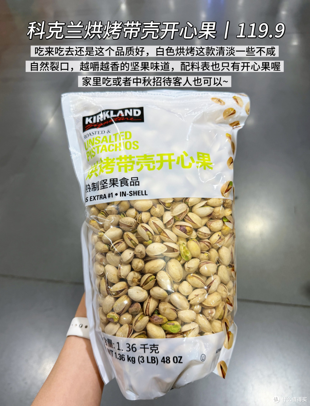 Costco必买美食红榜(网友力荐版)