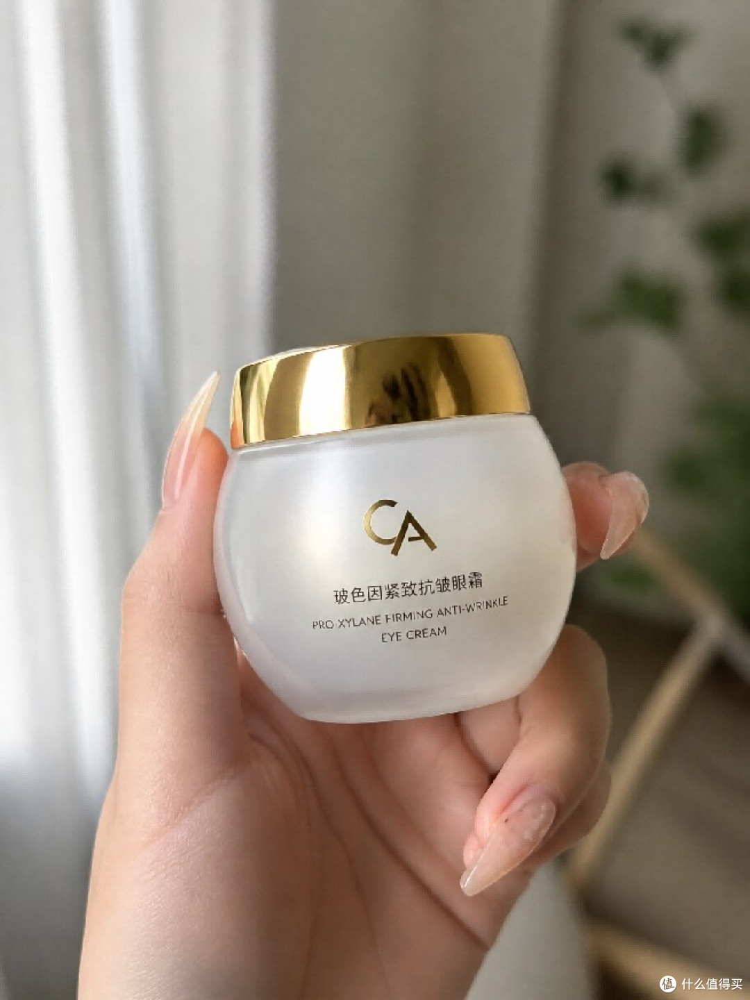 敏感肌眼周长细纹可以用眼霜吗?温和淡纹眼霜推荐,不刺激好吸收