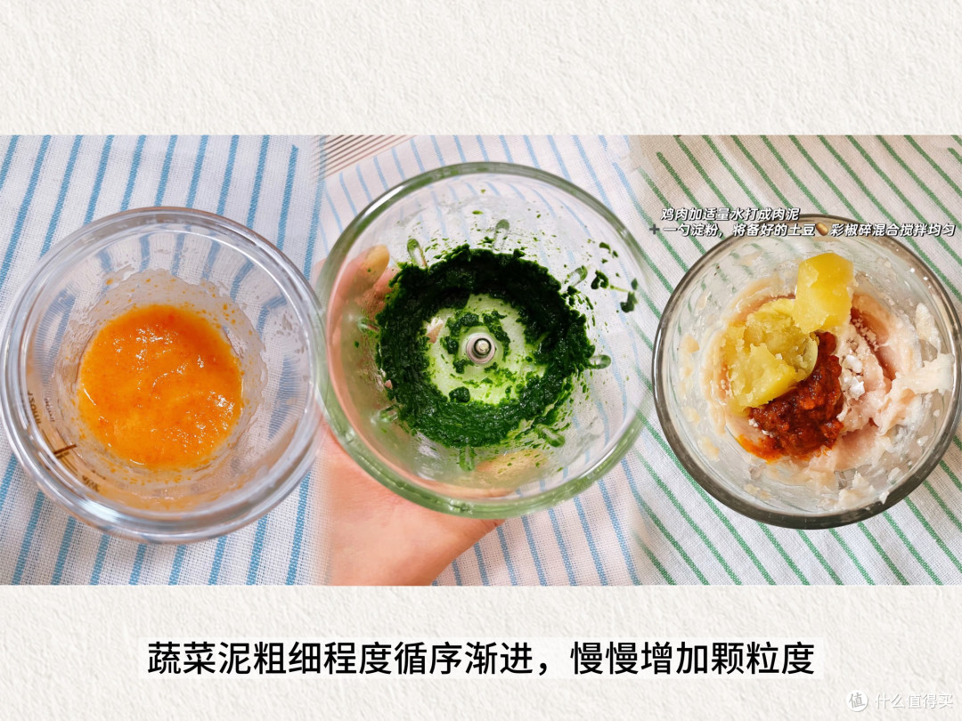 告别追喂!培养“饭渣”宝宝自主进食亲测有效