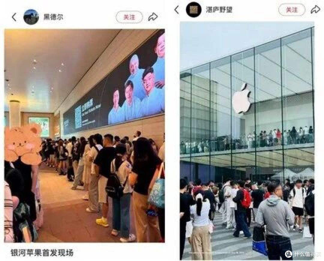 iPhone 18 Pro首发就破发,黄牛都不敢收,问题出在哪?