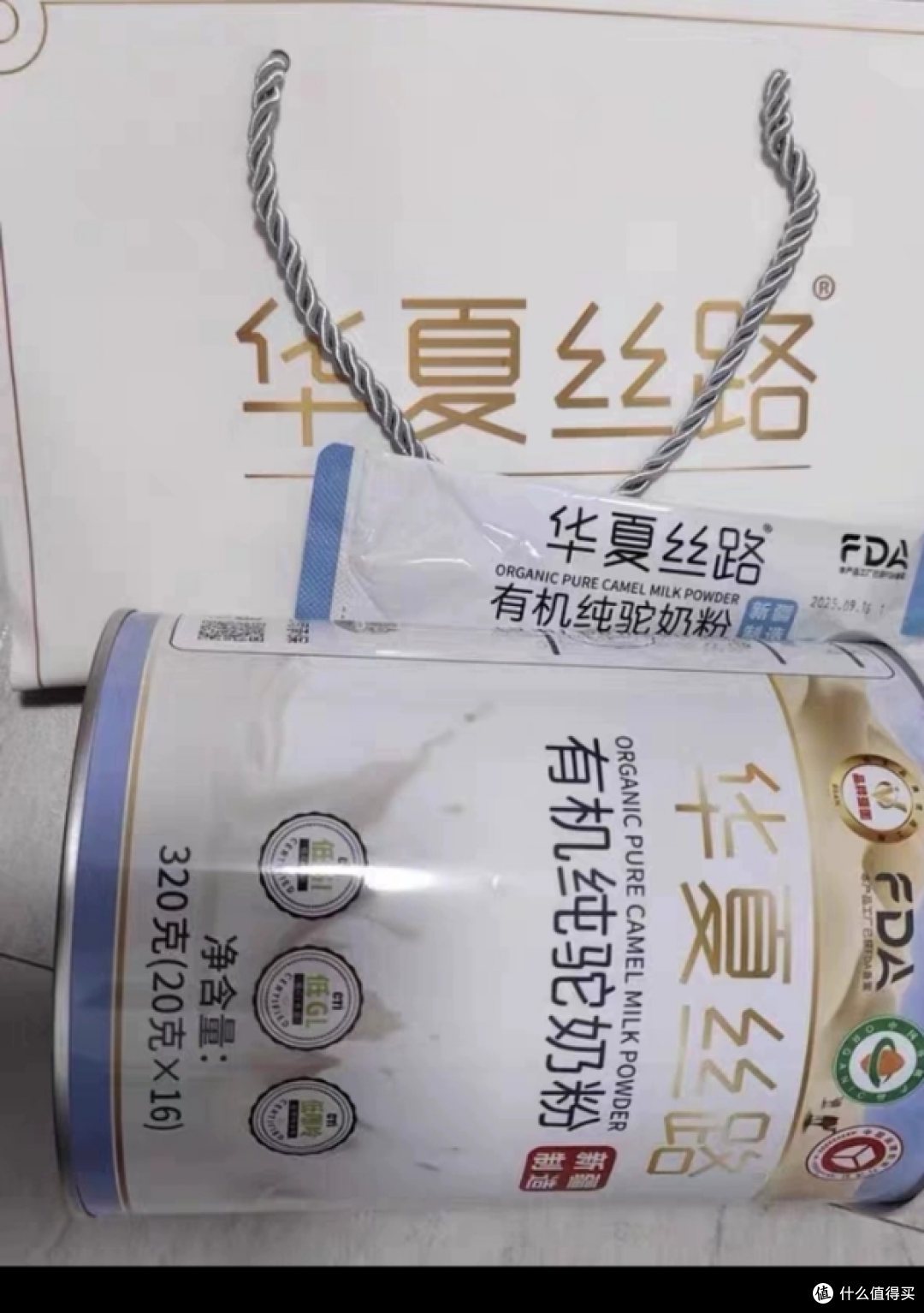 反复对比之后,我为什么看好有机纯驼乳粉的安全性
