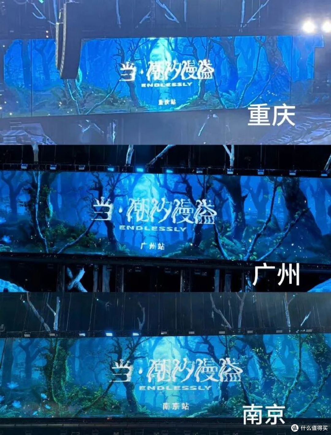 别人开场炸场,王俊凯开场种了一棵树:一站又一站,终于开花了