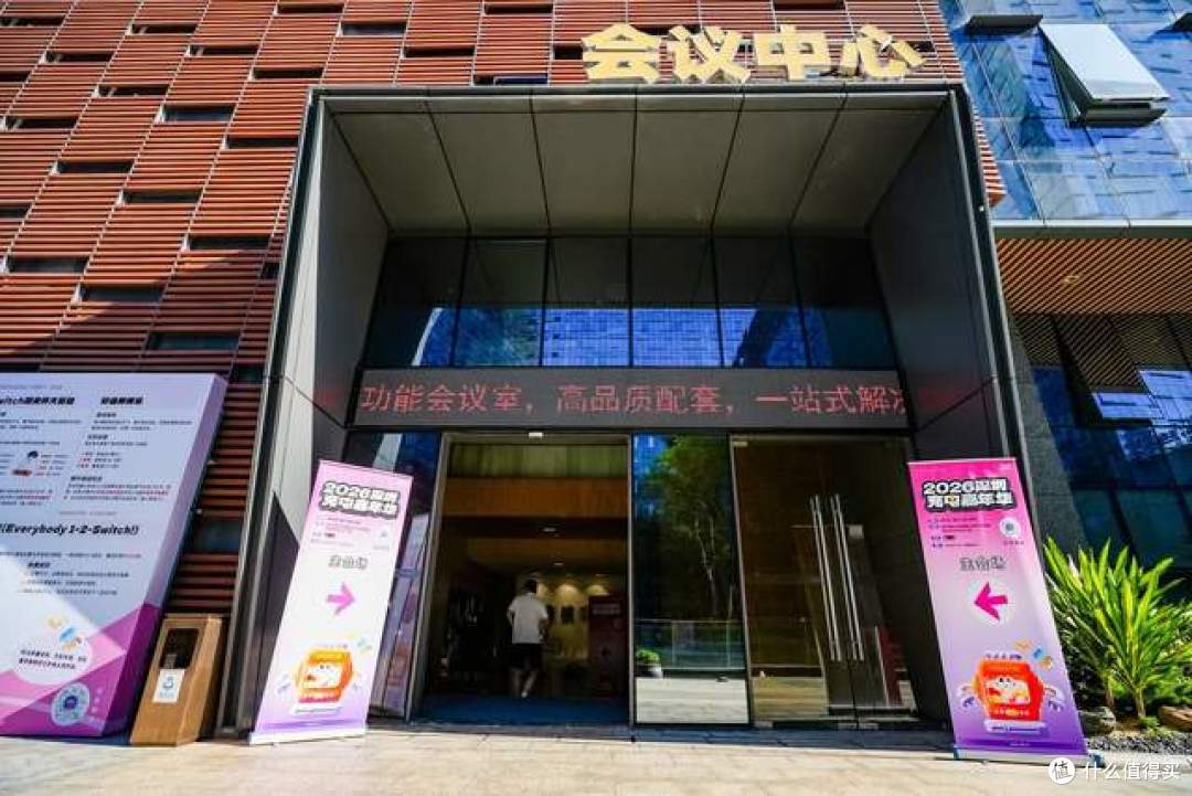 从快充到高速传输,2026深圳充电嘉年华数据线品牌专区亮相