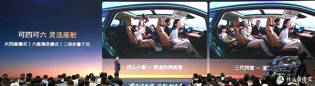 9.99万起买中大型SUV+华为乾崑ADS5,东风风行星海V6售价再创新低