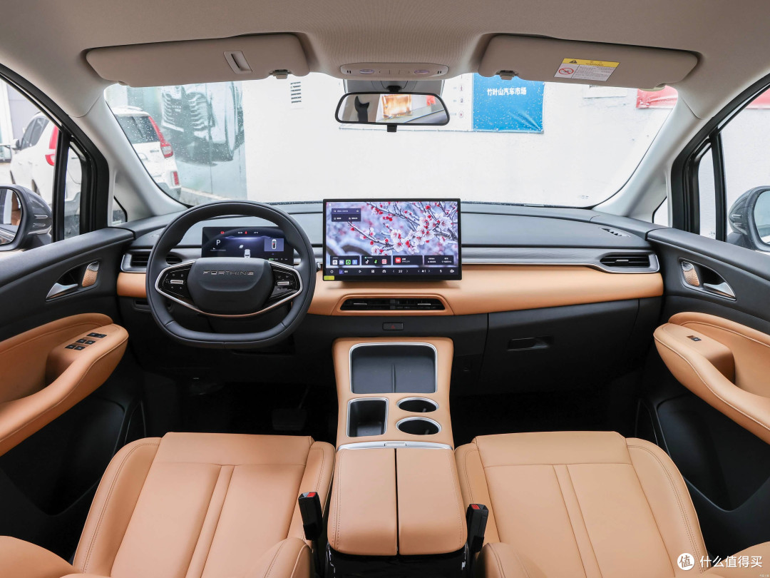 9.99万起买中大型SUV+华为乾崑ADS5,东风风行星海V6售价再创新低