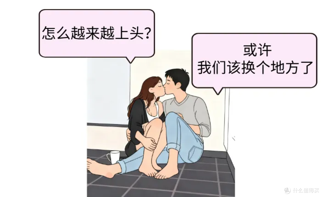 为什么接吻会“上头”,还不嫌对方口水恶心?