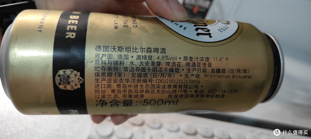 中秋佳节搭配虾蟹美食,怎能少的了皮尔森啤酒?且看我的私藏清单