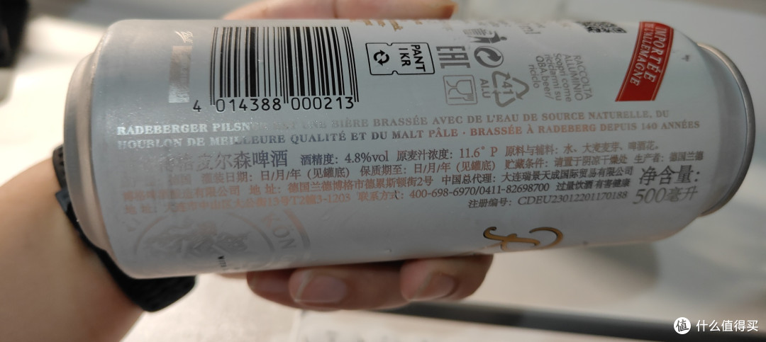 中秋佳节搭配虾蟹美食,怎能少的了皮尔森啤酒?且看我的私藏清单