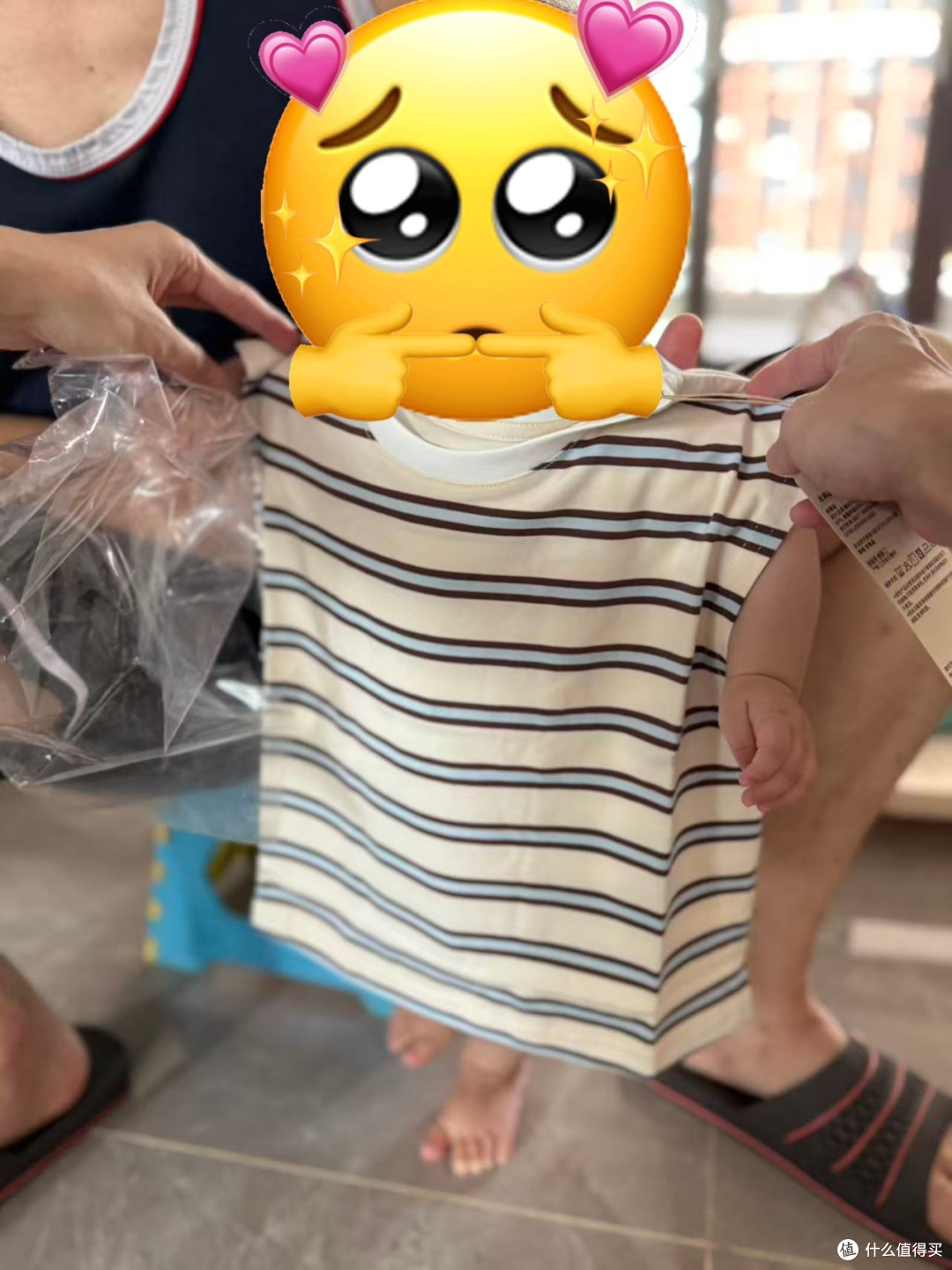 真是笑死我了🤣