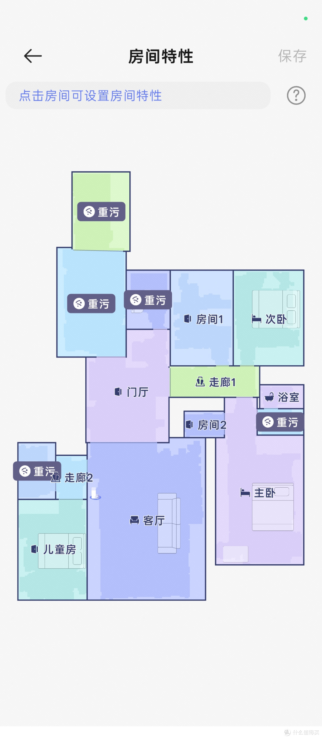 “最后 1%”的清洁革命,看云鲸 JX Ultra 如何做到极致净边