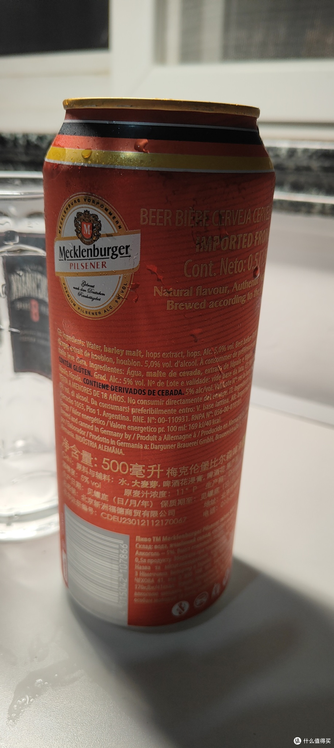 一款真的德国造却在德国找不到的皮尔森风格啤酒,下班晚酌可否?
