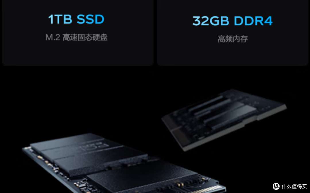万元不到,性能反杀RTX5080笔记本,这台主机值得冲?