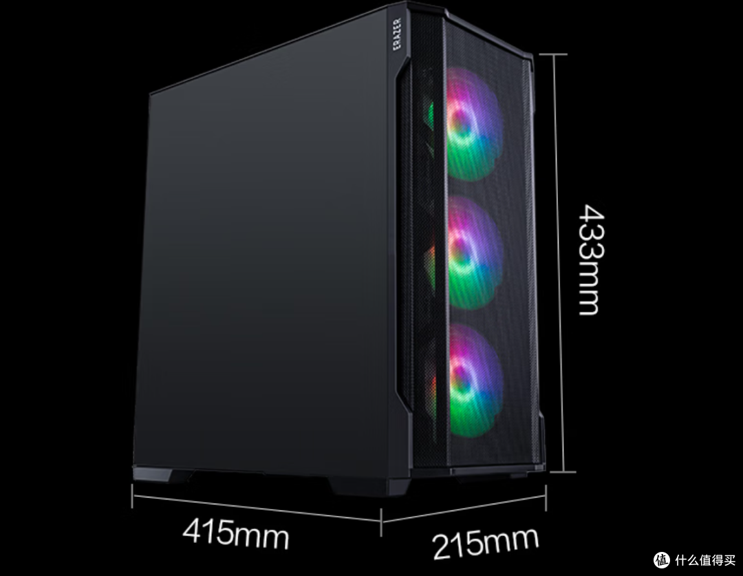 万元不到,性能反杀RTX5080笔记本,这台主机值得冲?