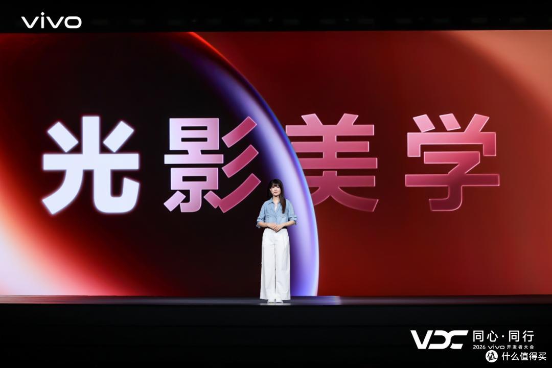vivo AI战略再进阶 原系统7与蓝河操作系统4全面升级