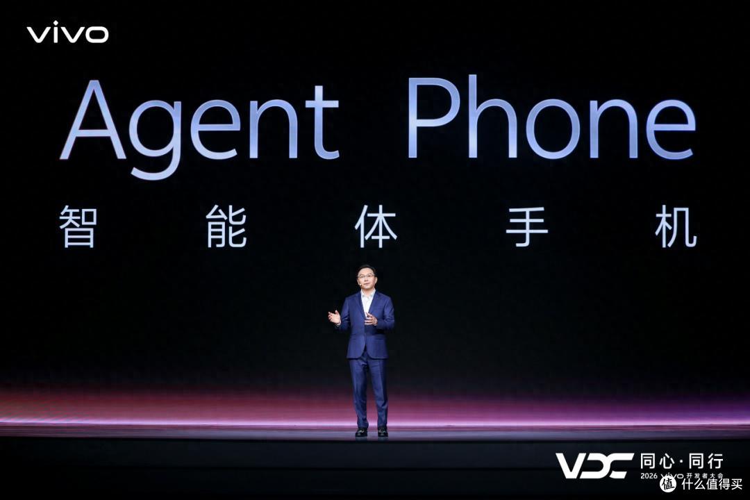 vivo AI战略再进阶 原系统7与蓝河操作系统4全面升级