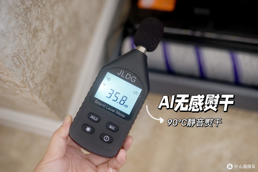 一脚油门踩到底式清洁!云鲸蒸汽+热水双效洗地机S3 Steam测评
