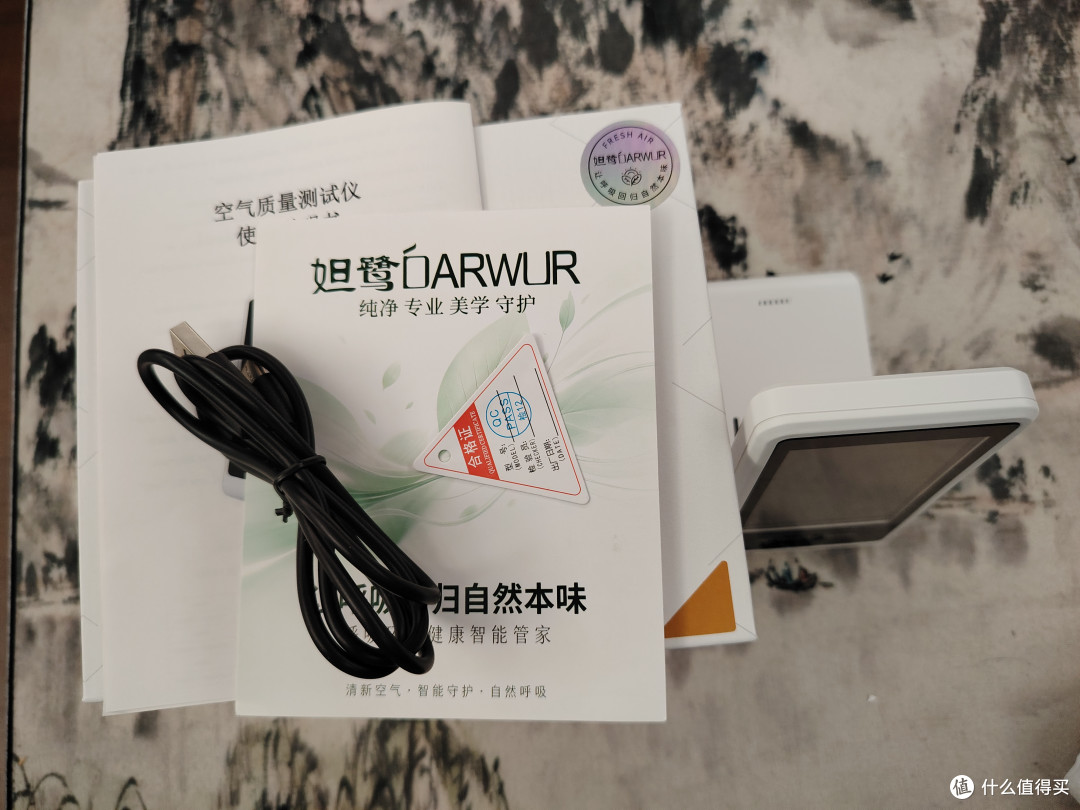 妲鹭JD2002甲醛检测仪