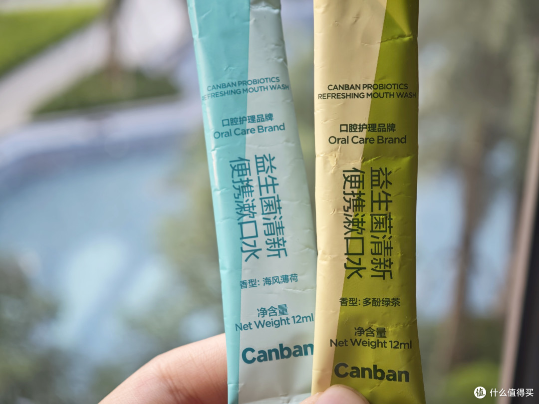 便携漱口水怎么选?8款热门便携漱口水深度测评