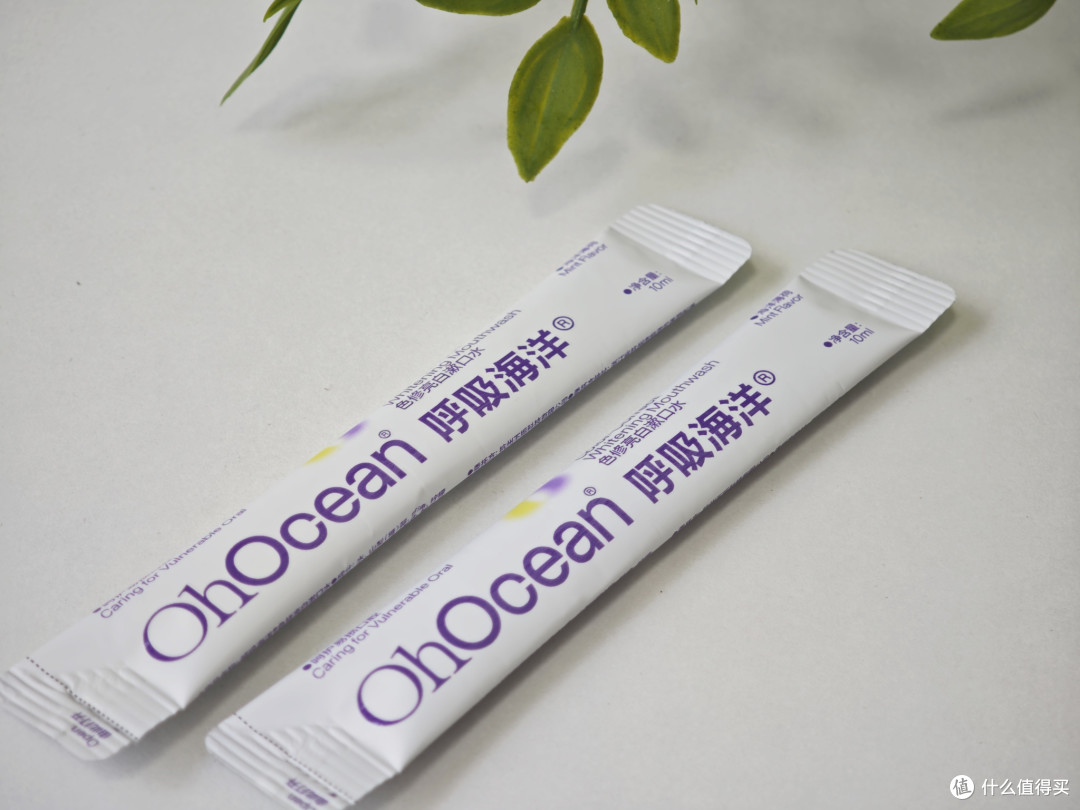 便携漱口水怎么选?8款热门便携漱口水深度测评