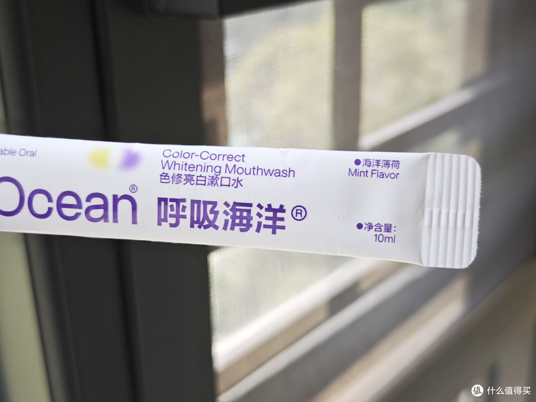 便携漱口水怎么选?8款热门便携漱口水深度测评