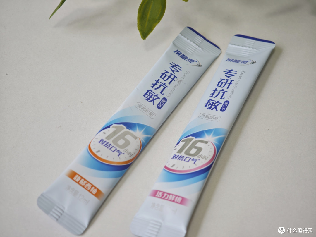 便携漱口水怎么选?8款热门便携漱口水深度测评