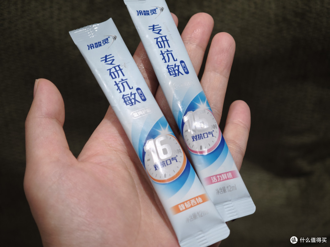 便携漱口水怎么选?8款热门便携漱口水深度测评