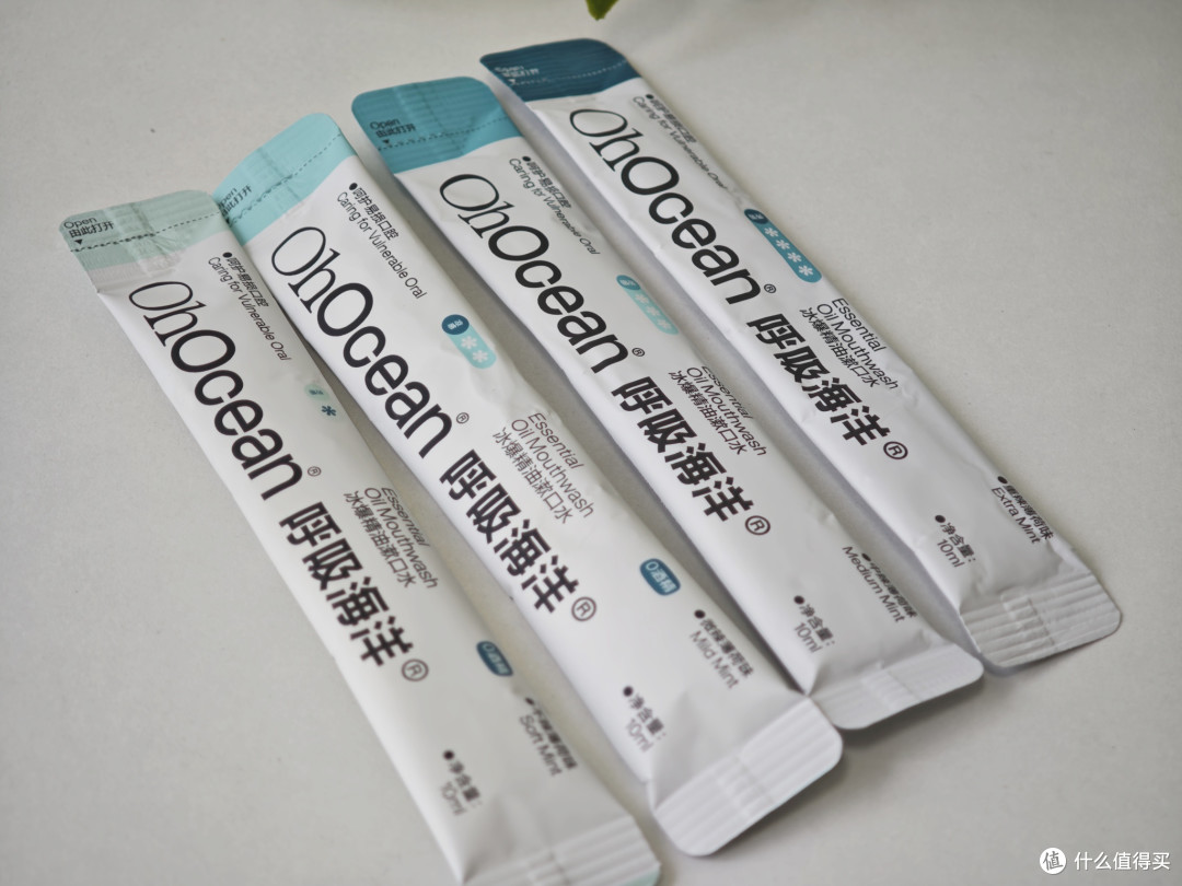 便携漱口水怎么选?8款热门便携漱口水深度测评