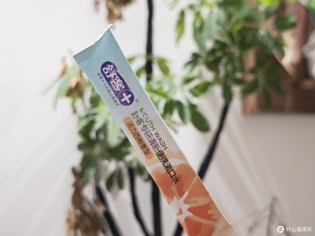 便携漱口水怎么选?8款热门便携漱口水深度测评