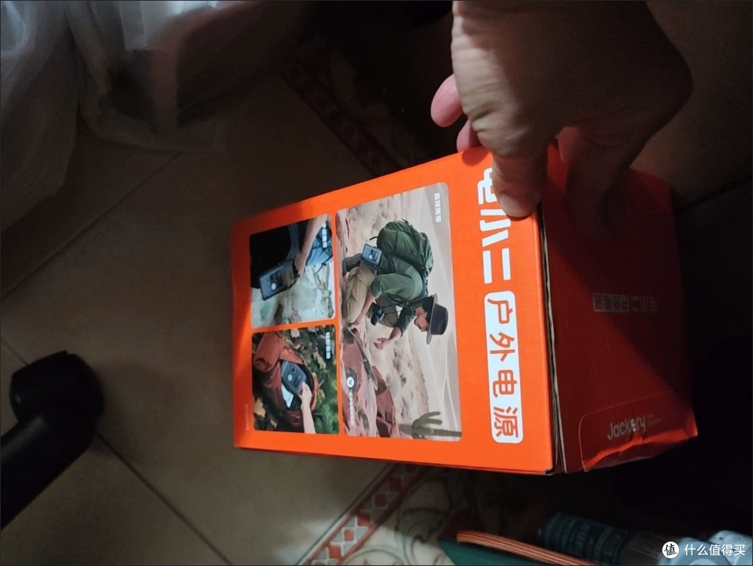 260元买288Wh磷酸铁锂户外电源，先数面板少了什么