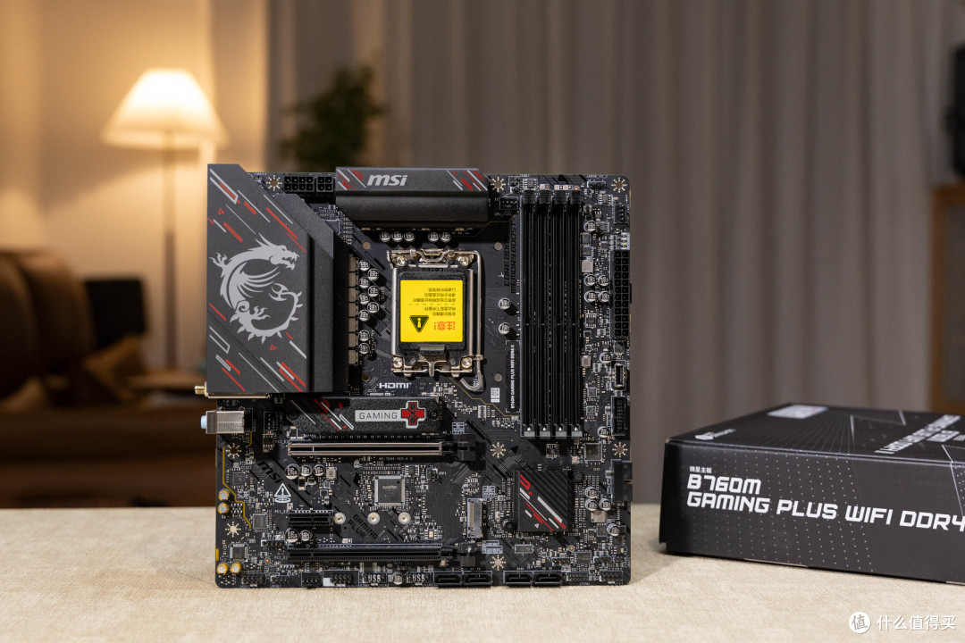 D4 MATX游戏主板再升级,微星B760M GAMING PLUS WIFI DDR4 II
