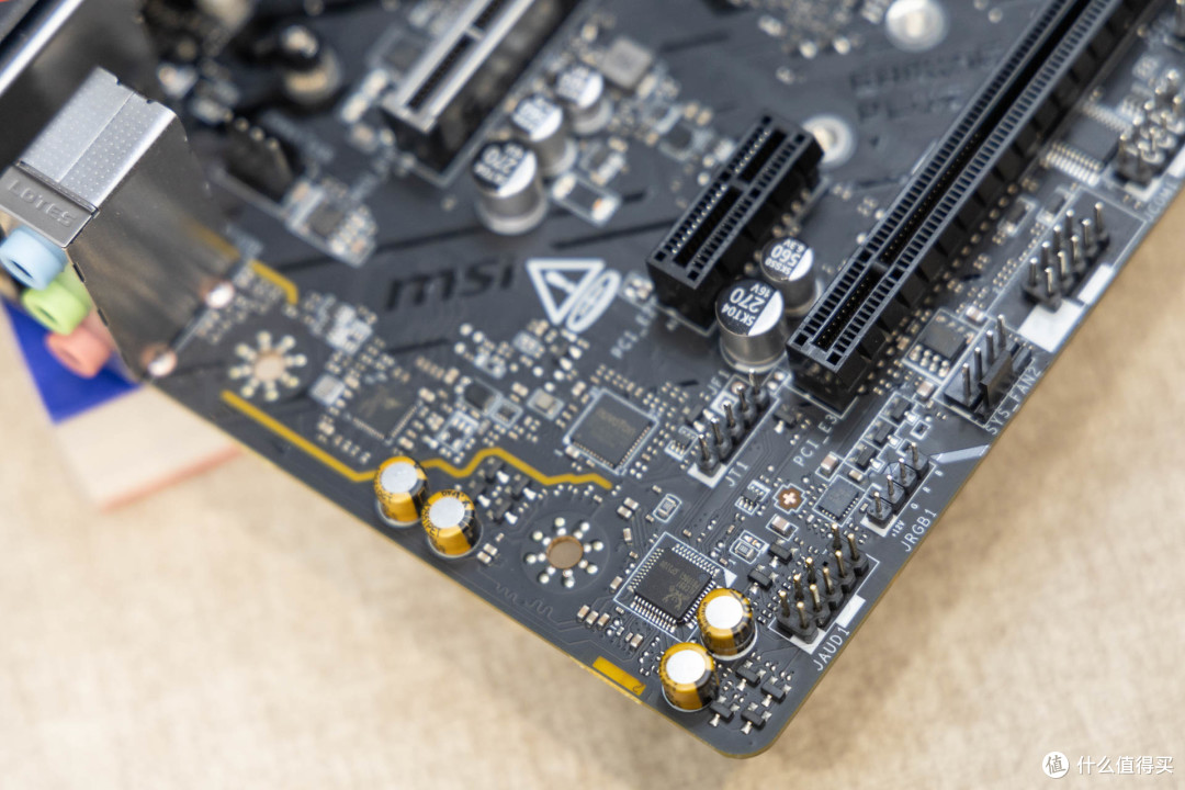 D4 MATX游戏主板再升级,微星B760M GAMING PLUS WIFI DDR4 II