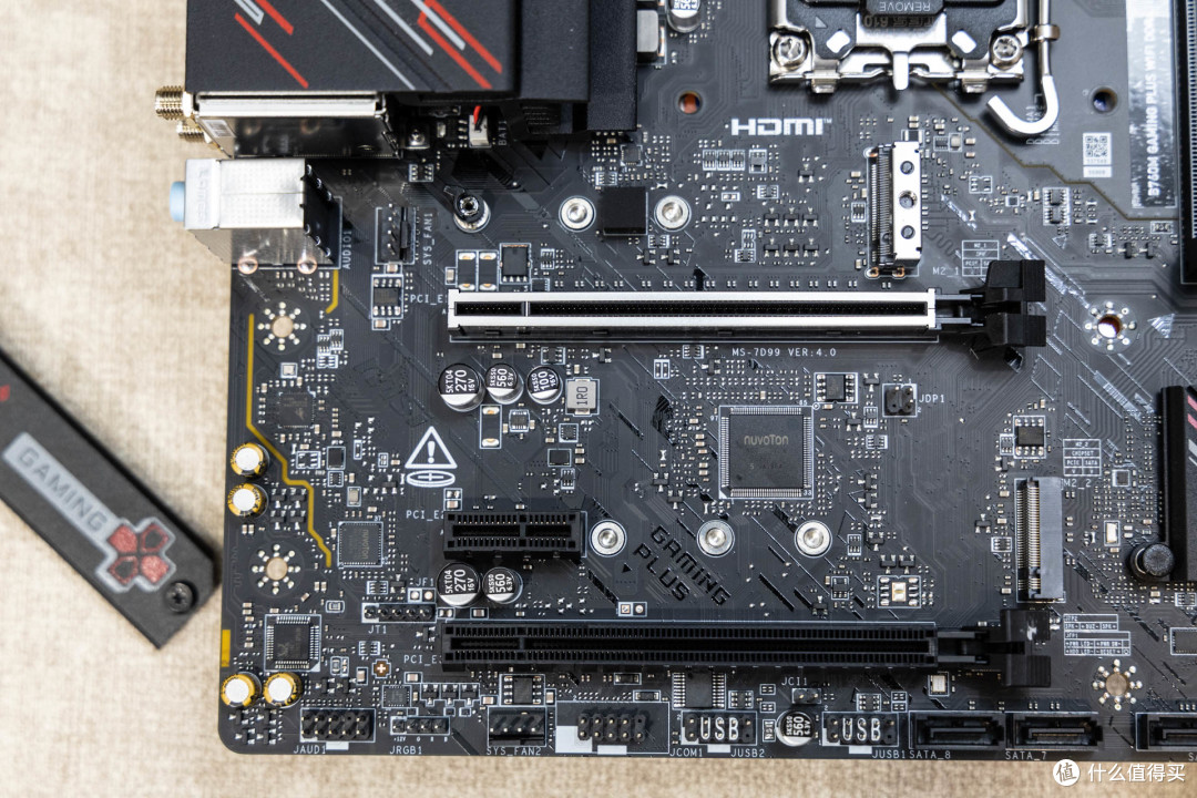 D4 MATX游戏主板再升级,微星B760M GAMING PLUS WIFI DDR4 II