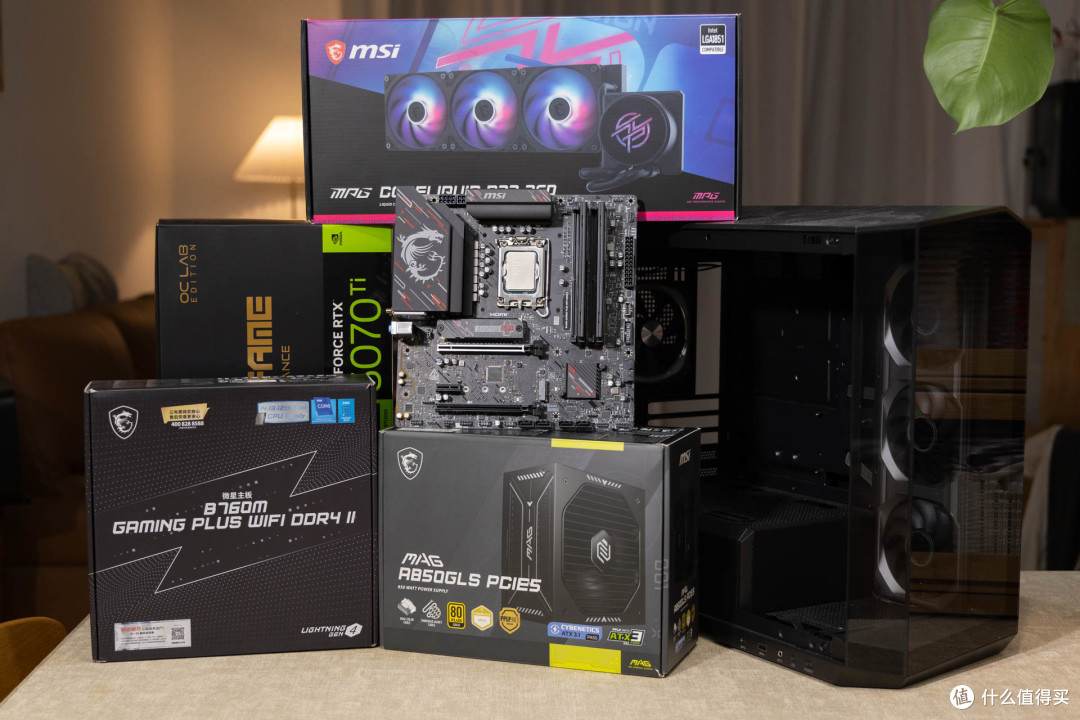 D4 MATX游戏主板再升级,微星B760M GAMING PLUS WIFI DDR4 II